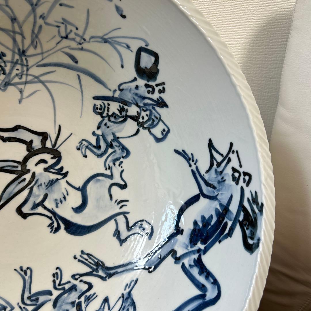 鳥獣戯画大皿　台付　置き物