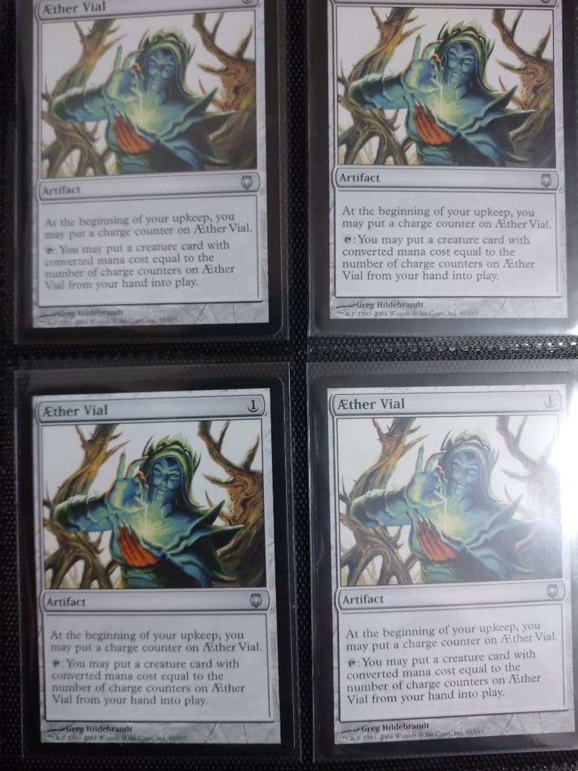 霊気の薬瓶 英語4枚