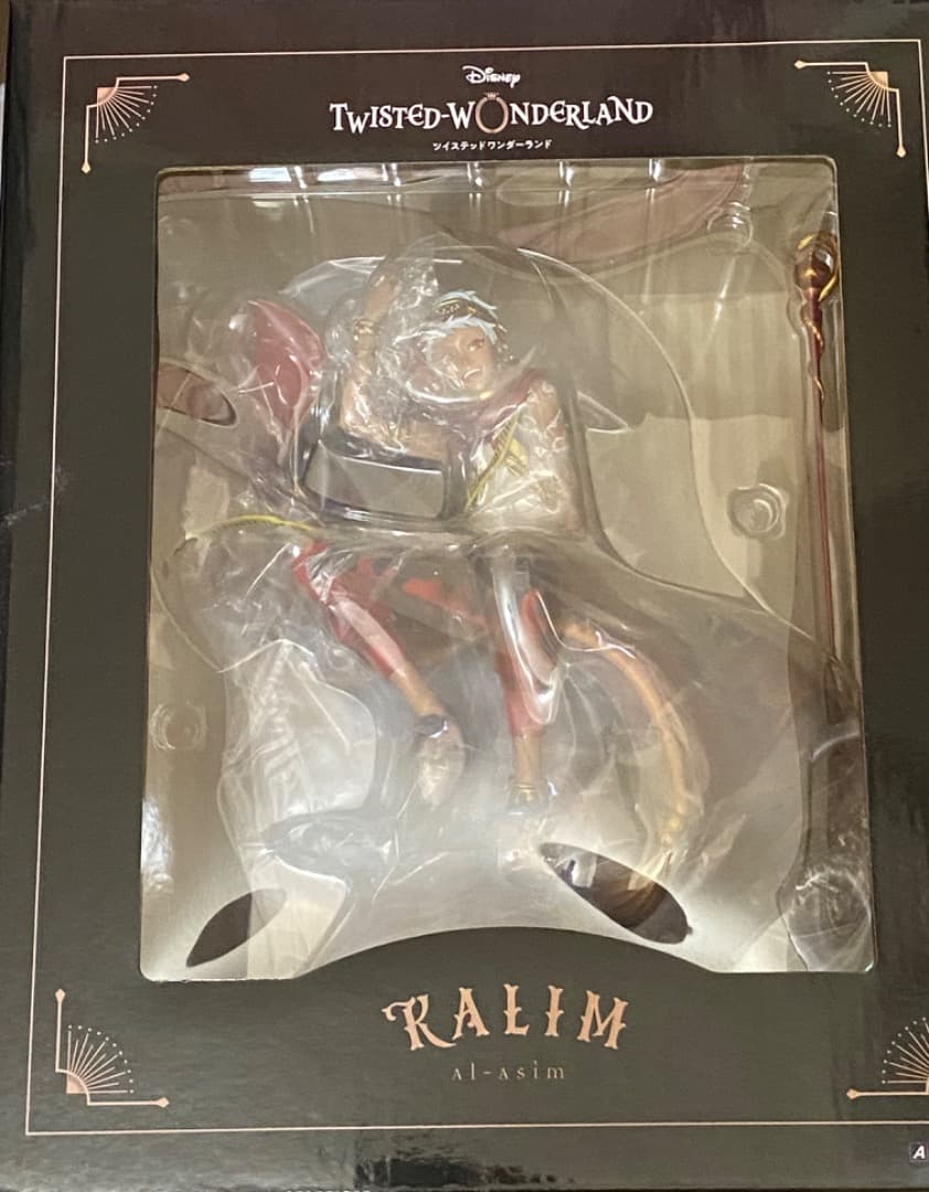 【新品未開封】カリム・アルアジーム　限定フィギュア