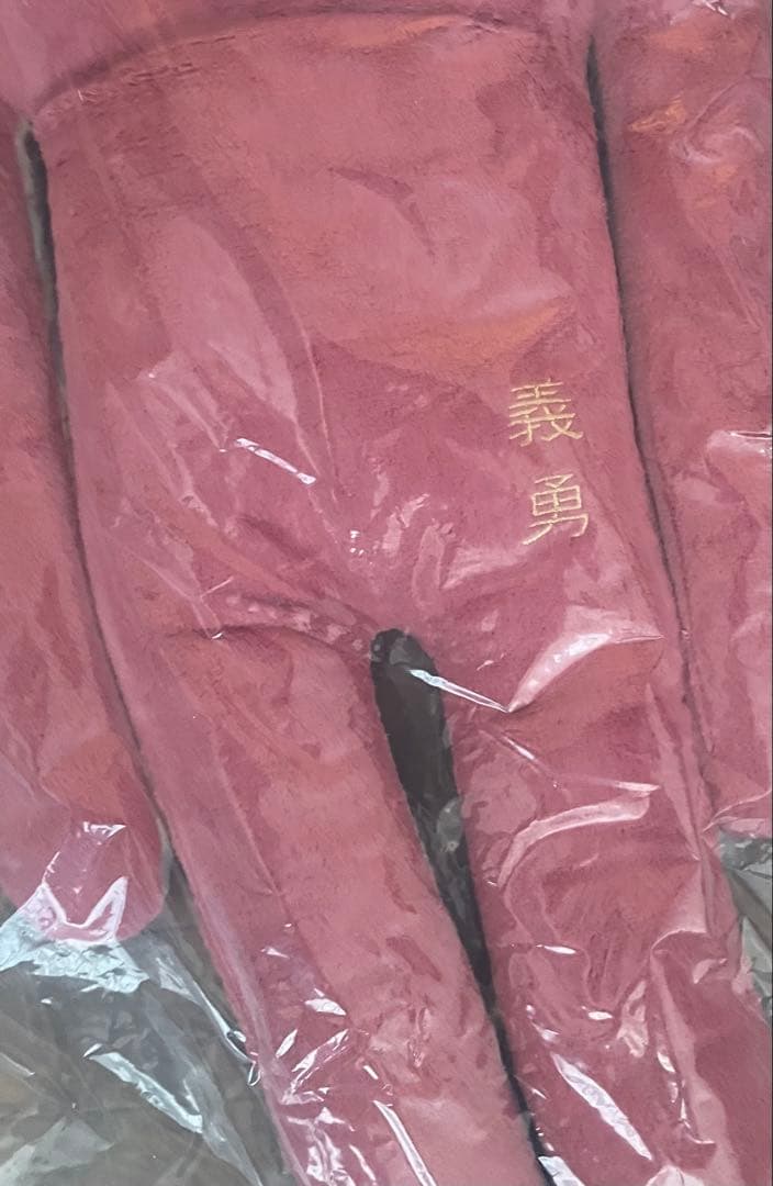 クラフトホリック　冨岡義勇　抱き枕