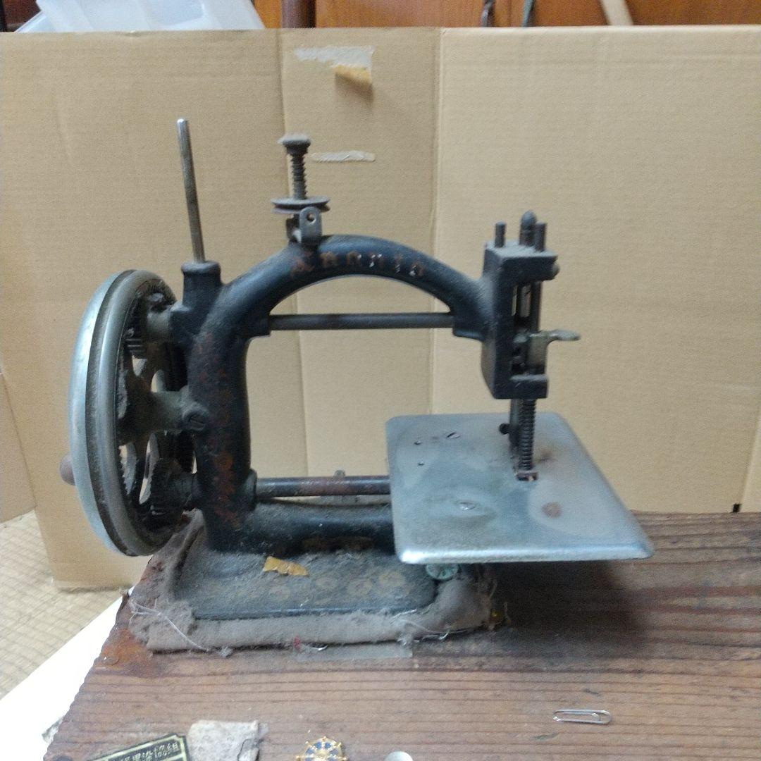 アンティーク　手廻しミシン
