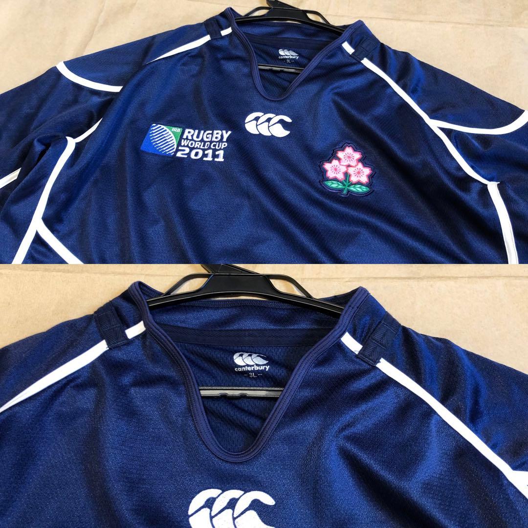 ラグビー 日本代表 ユニフォーム 3L ラガーシャツ 2011 カンタベリー