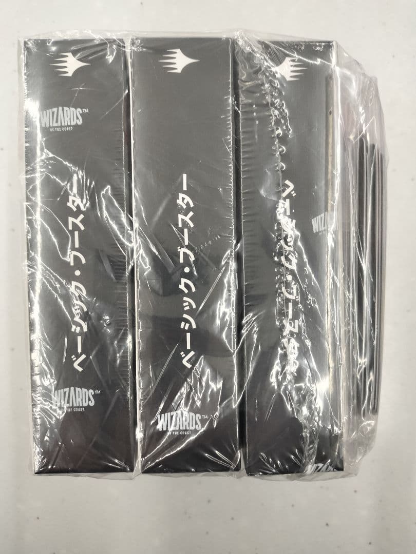 マジック：ザ・ギャザリング ファイナルファンタジー ベーシック 3BOX