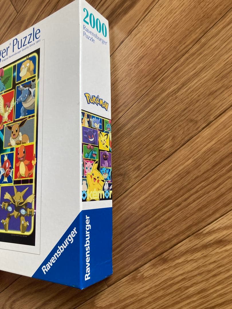 ポケモン　ジグソーパズル2000ピース