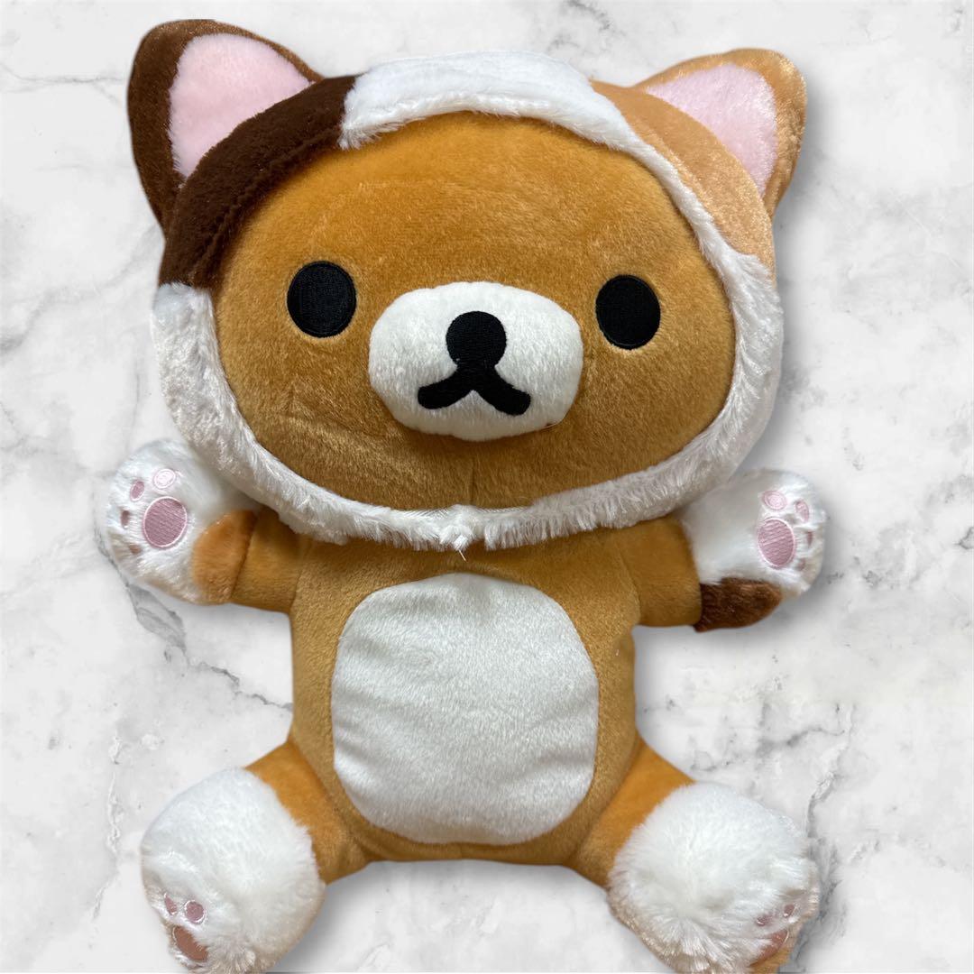 リラックマ もっと♪ ぬいぐるみ 猫 約40cm XL 2016