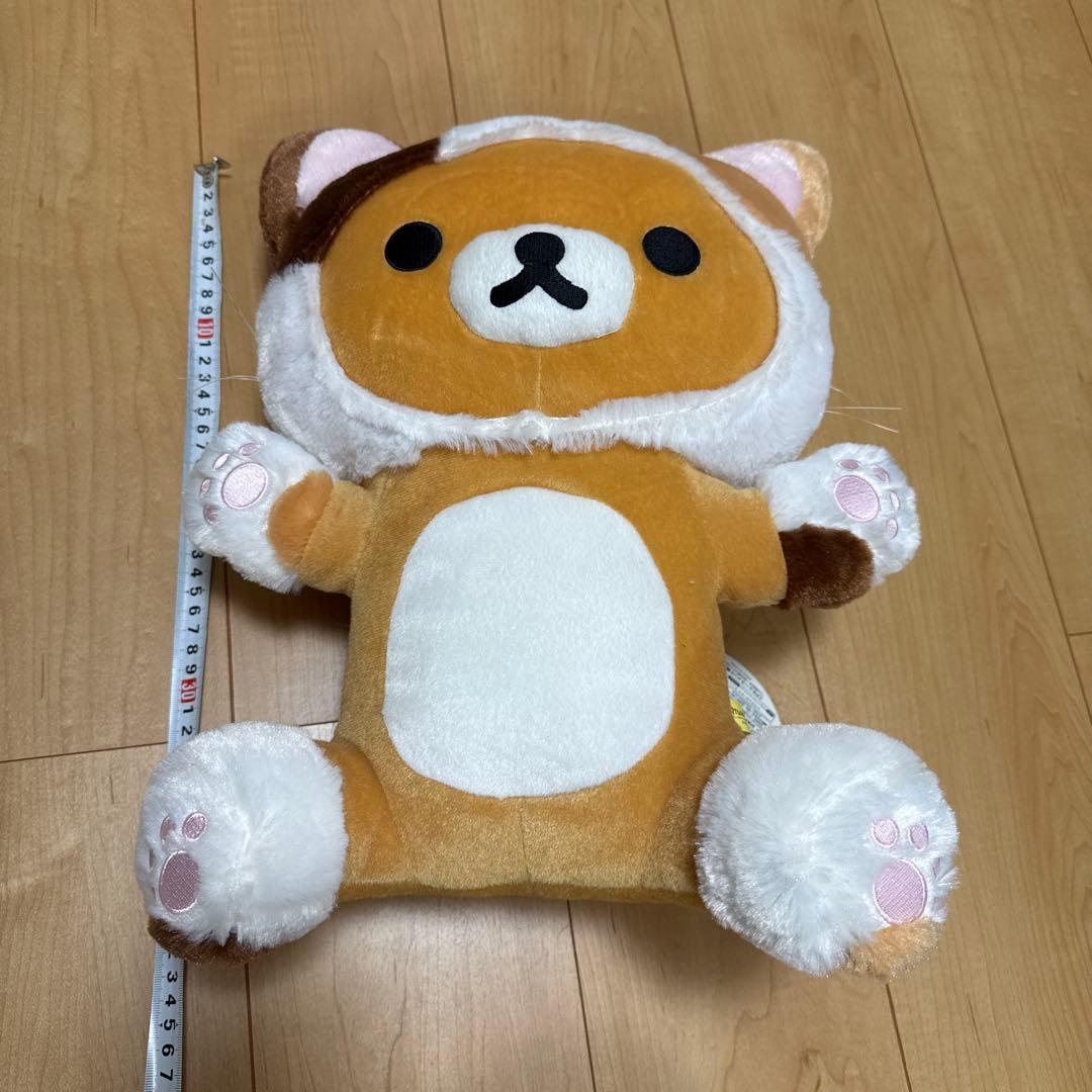 リラックマ もっと♪ ぬいぐるみ 猫 約40cm XL 2016