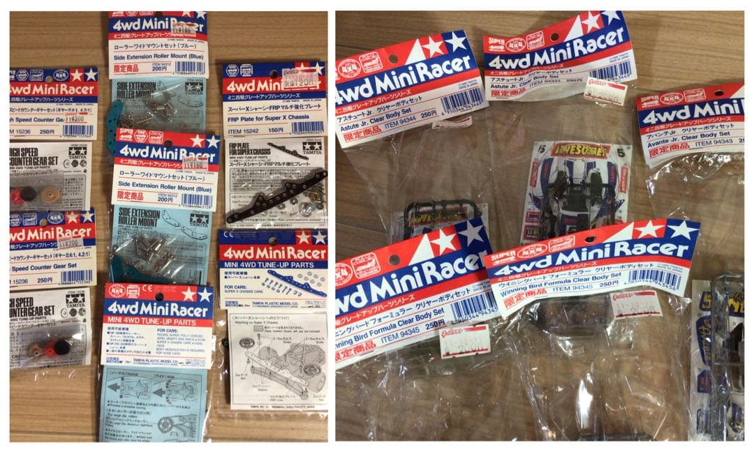田宮模型 1998年当時物 ミニ四駆グレードアップパーツセット 正規品約100点