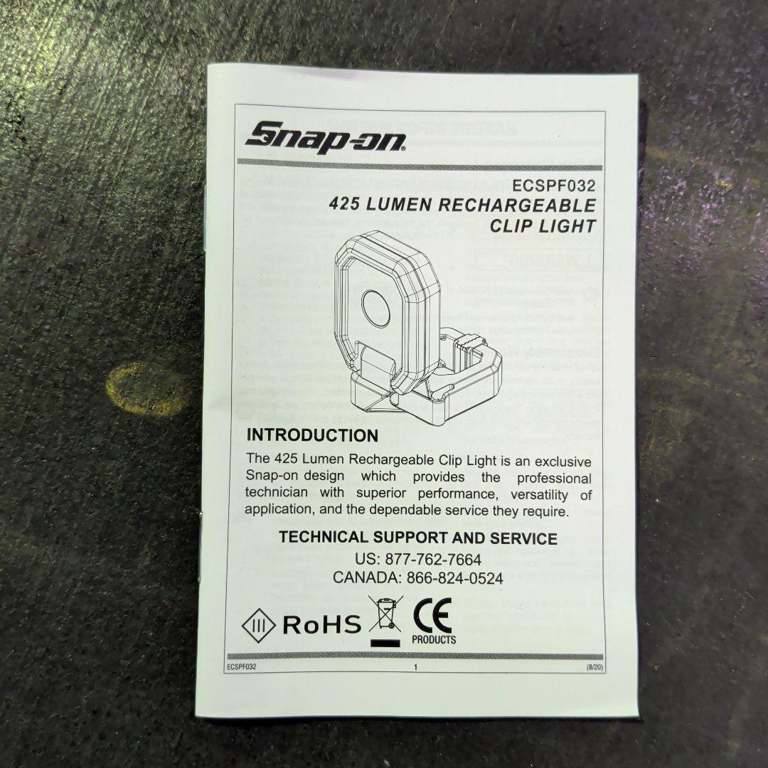 スナップオン 充電式クリップライト ECSPF032