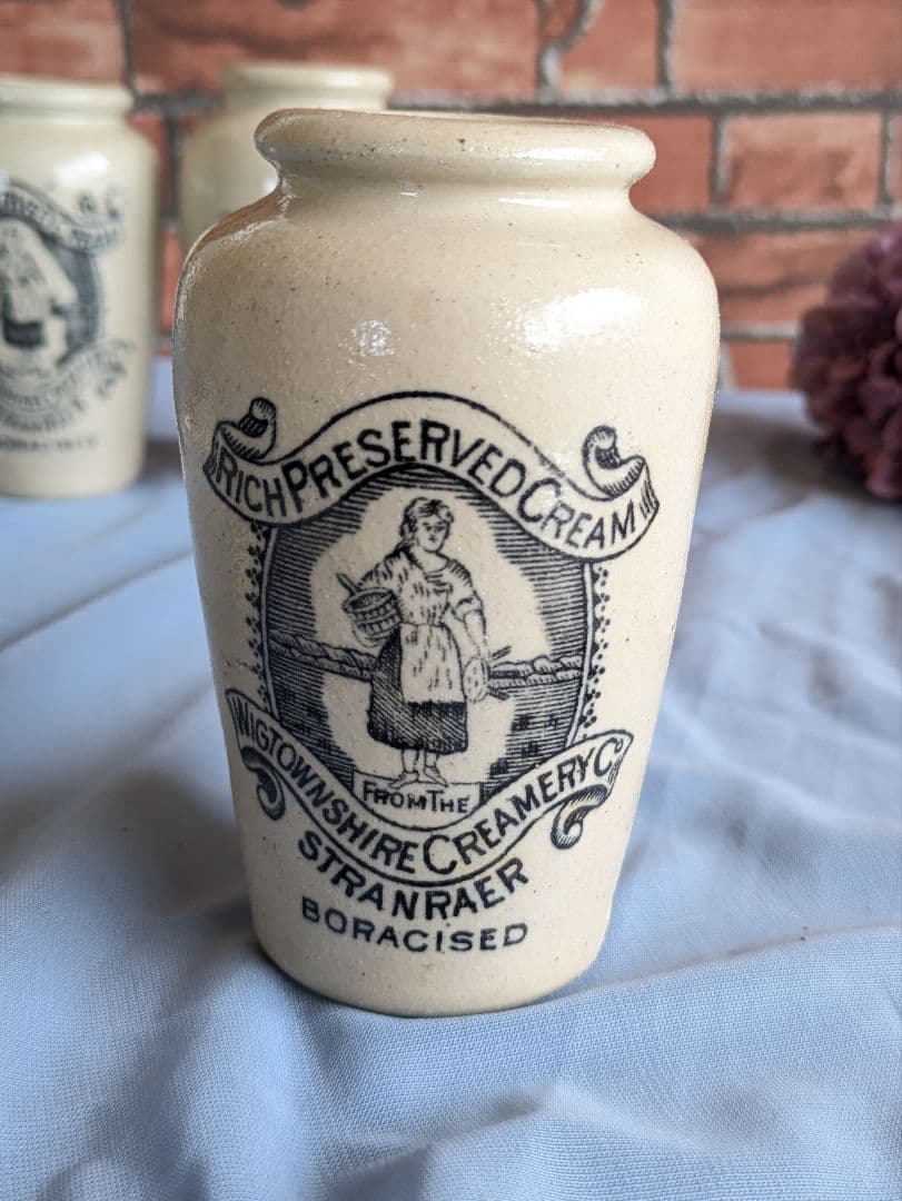 イギリス アンティーク RICHPRESERVED CREAM ボトル3本　D