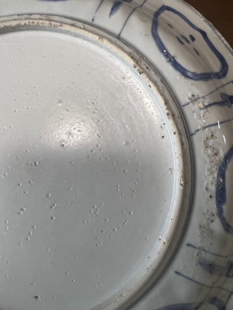 明時代骨董皿　中国　アンティーク