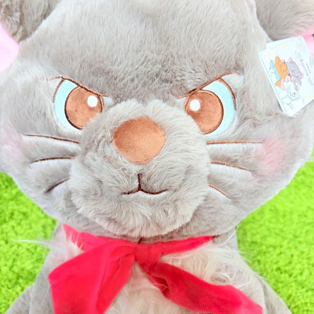 おしゃれキャット　ベルリオーズ　ぬいぐるみ　ブランケット