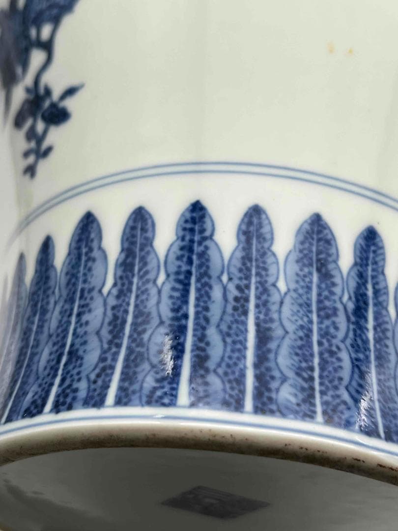 清乾隆時代　【大清乾隆年製】在銘　青花 染付多子多福多寿文梅瓶 (B-69)