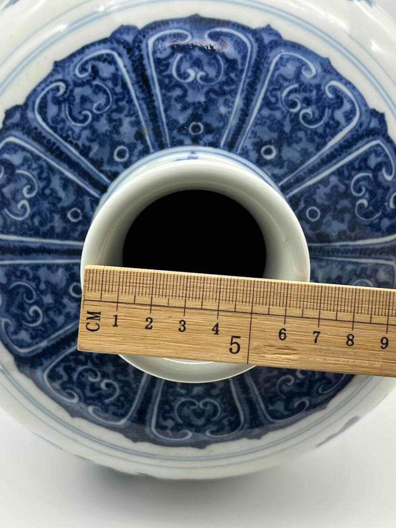 清乾隆時代　【大清乾隆年製】在銘　青花 染付多子多福多寿文梅瓶 (B-69)