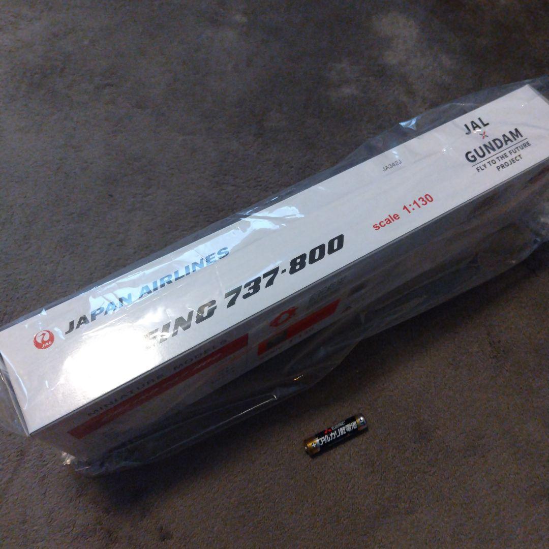 JAL Boeing 737-800 ガンダムコラボ 1/130