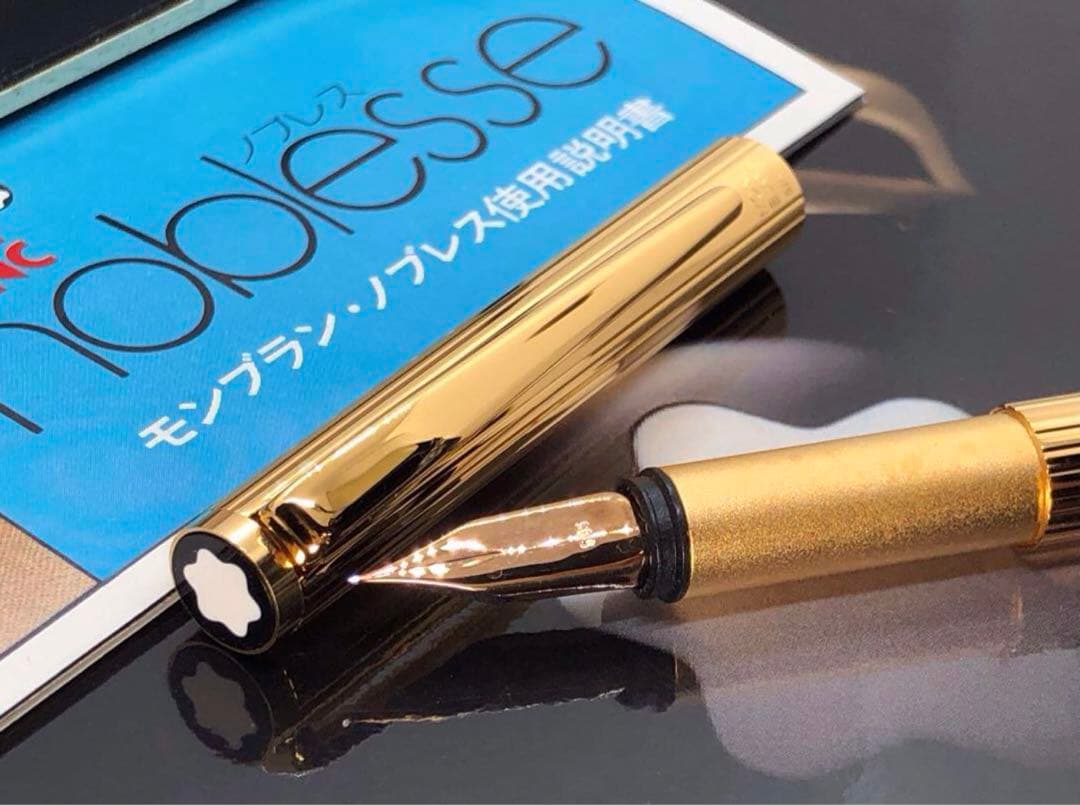 モンブラン　万年筆　★金運を呼ぶ総金張り価値の高い逸品！★ノブレスNo1147