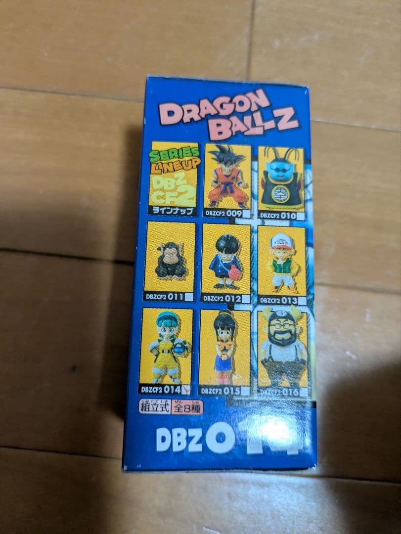 ナメック星編 ブルマフィギュア