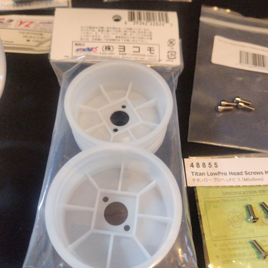 T*O様 アソシ　RC10 Classic ホイル変換