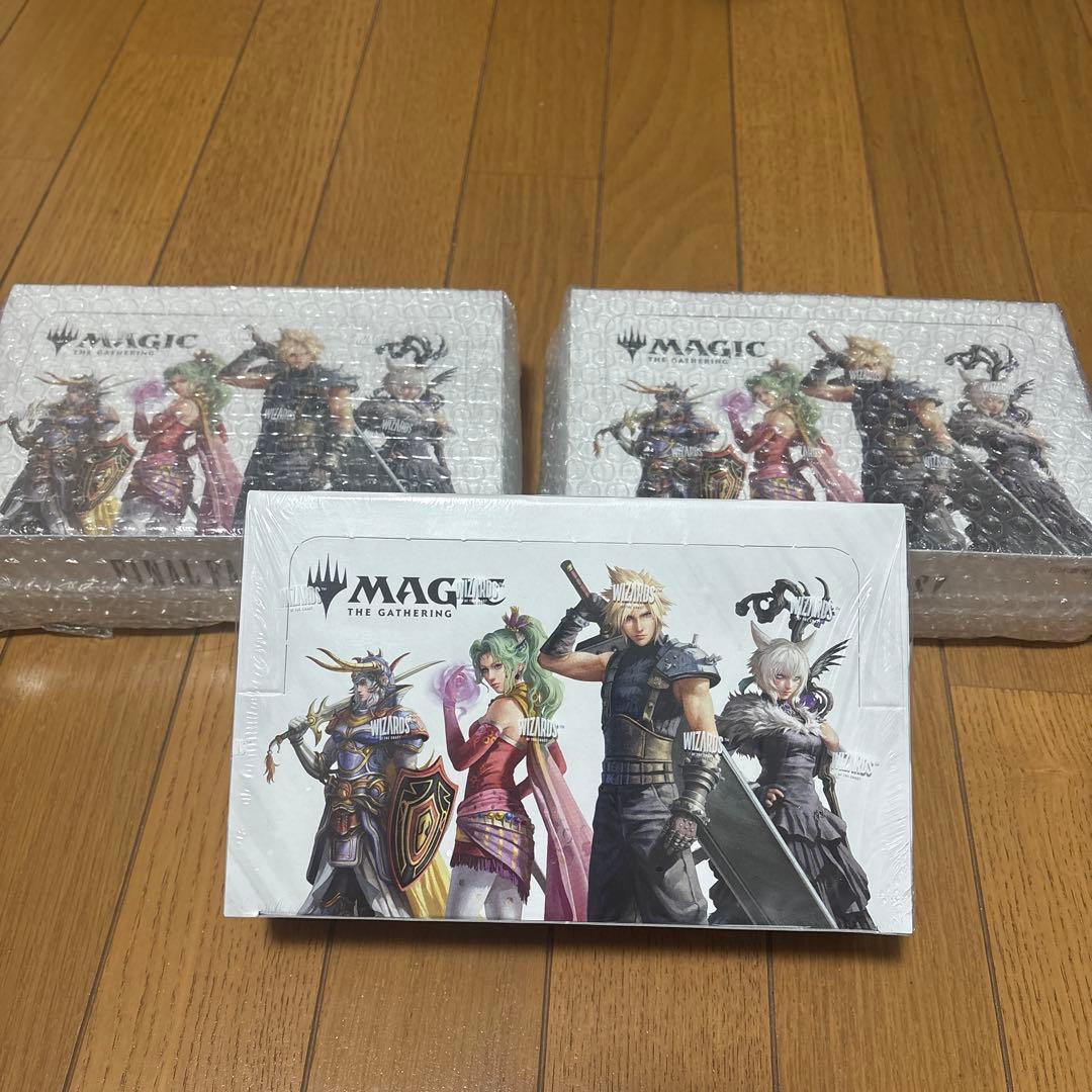 3ボックスセット！MTGファイナルファンタジー