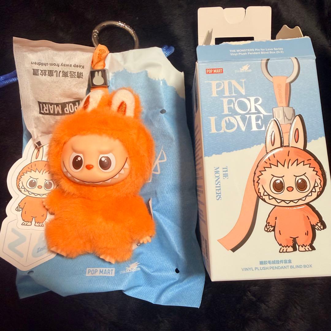 ま*じ様 イニシャルラブブ 後半Oの代わりに前半H まとめ売り14個