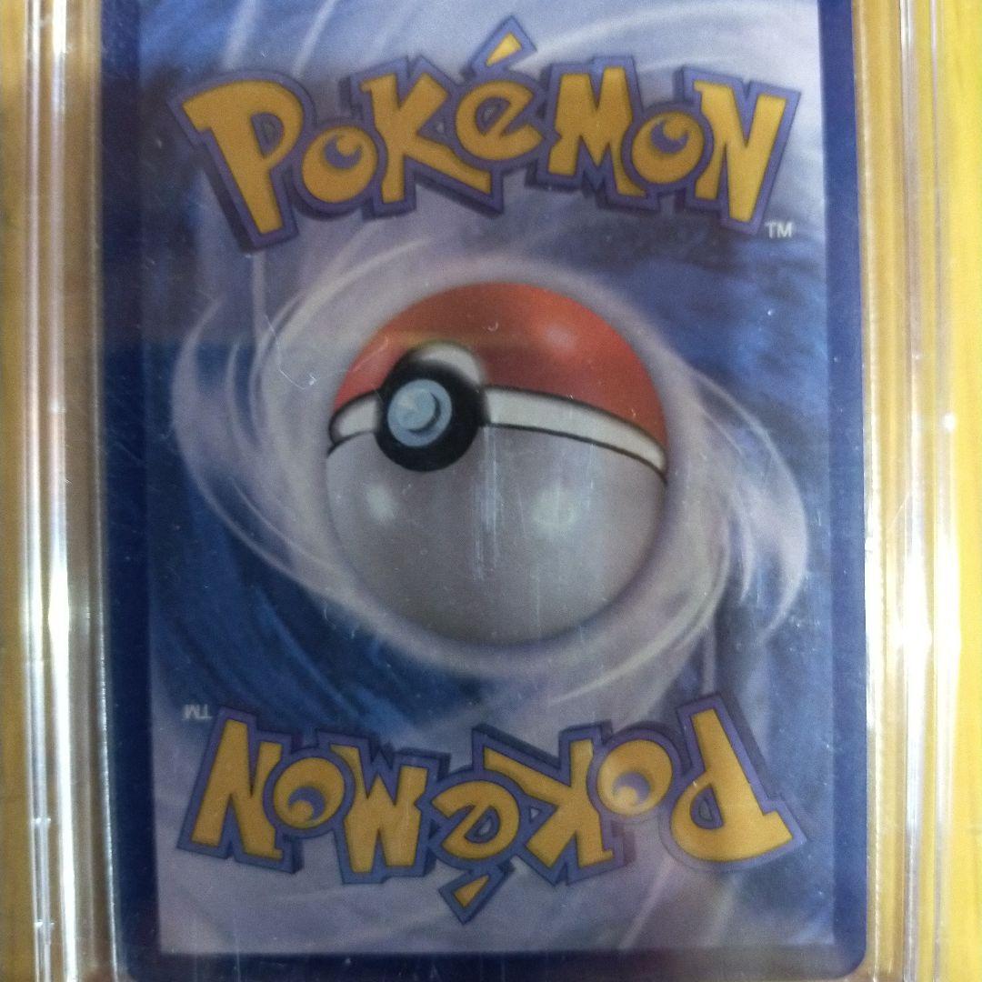 ポケモンカード　韓国版リーリエのピッピex SAR バトルパートナーズ