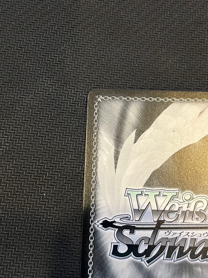 美品　ヴァイス　コーヒーを片手に アクア　SSP