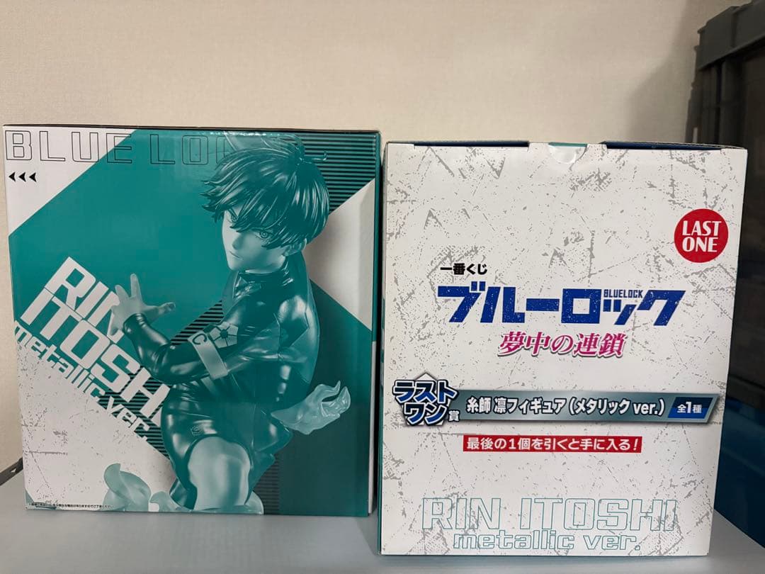 ブルーロック 糸師 凛　一番くじ 夢中の連鎖 ラストワン賞