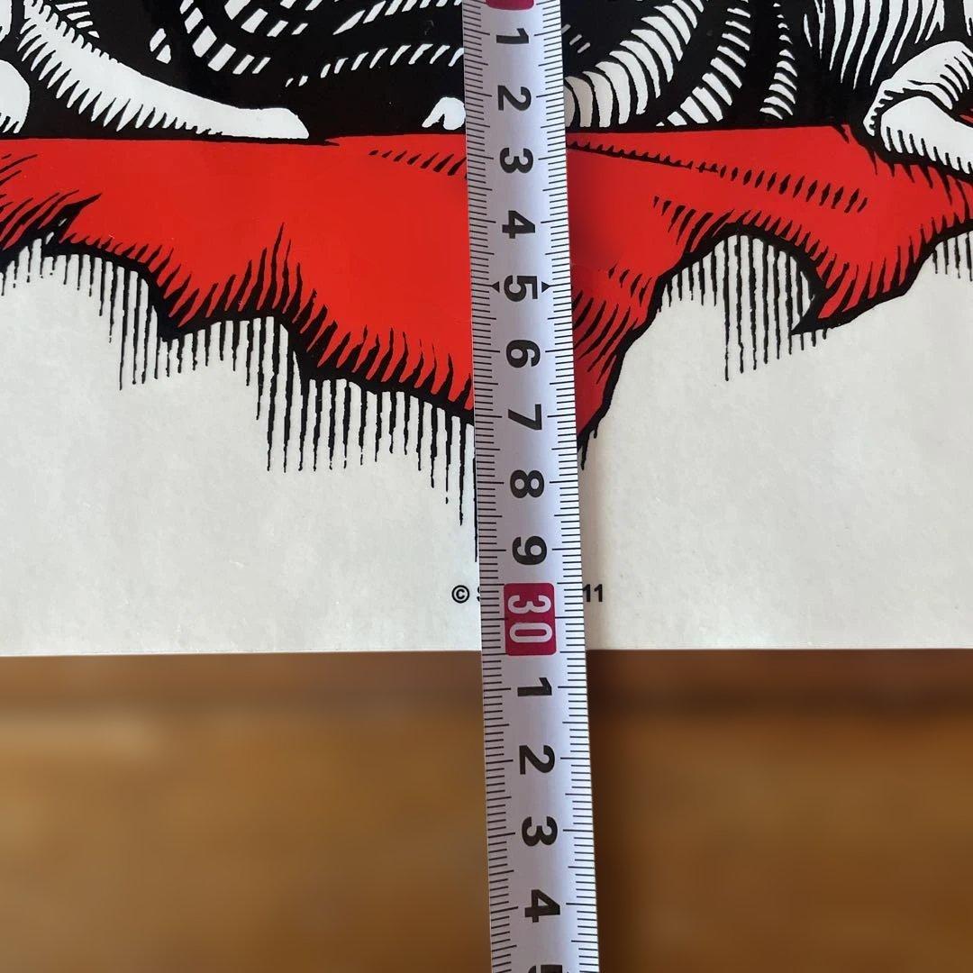 ビッグサイズ パウエル ペラルタ リッパー ステッカー Old Skate