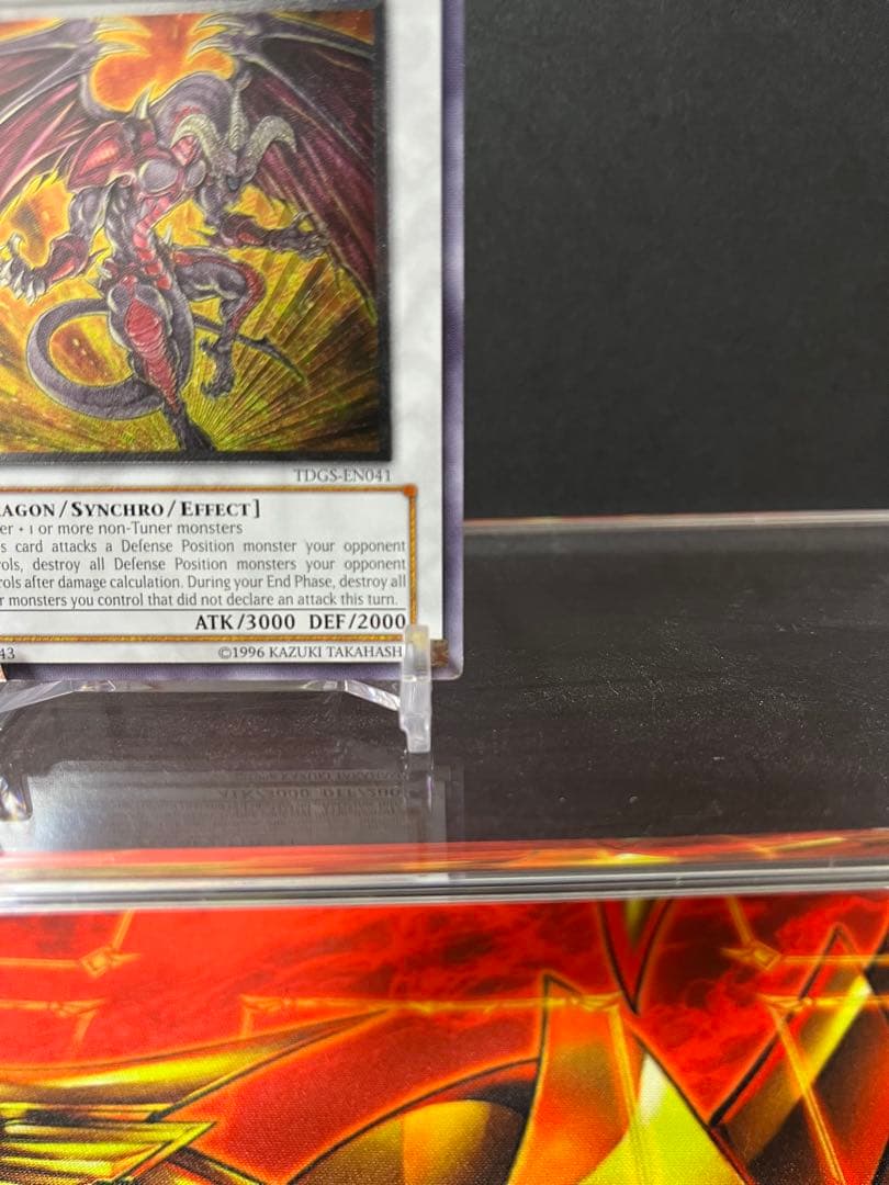 ゆ*う様 遊戯王　レッドデーモンズドラゴン　レリーフ　英語版