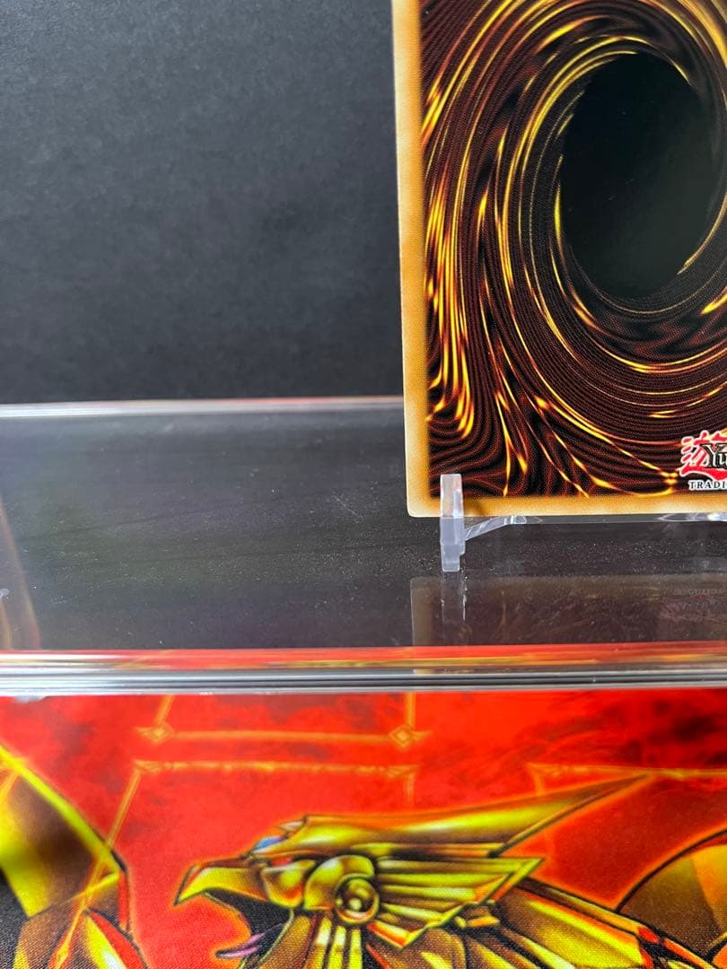 ゆ*う様 遊戯王　レッドデーモンズドラゴン　レリーフ　英語版