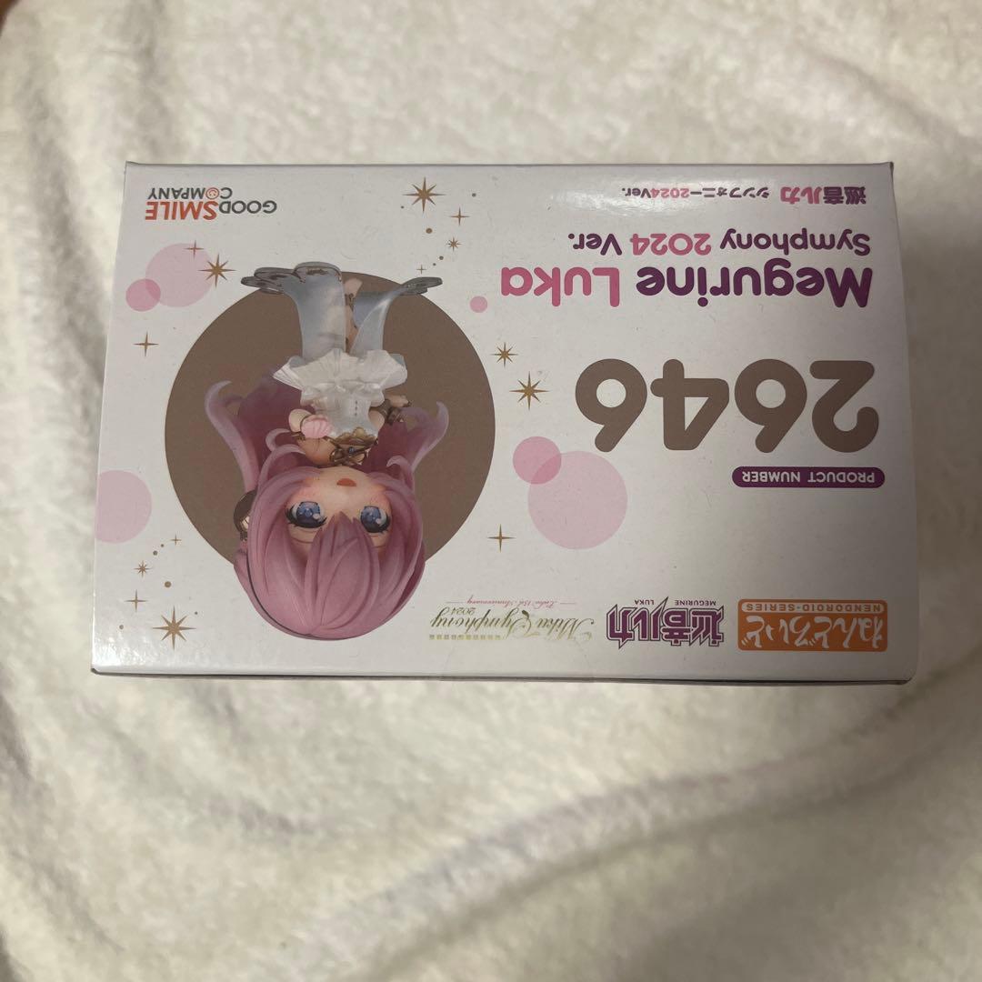 新品　ねんどろいど フィギュア 巡音ルカ シンフォニー 2024Ver　グッスマ