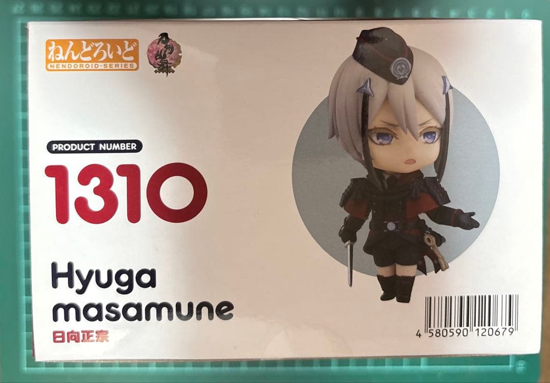 刀剣乱舞　日向正宗　ねんどろいど　新品未開封