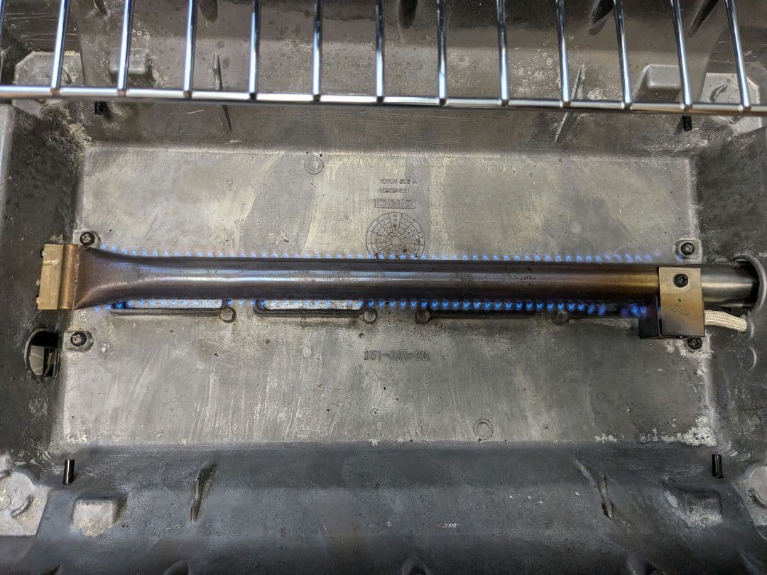 BroilKing ブロイルキング バーベキューグリル ポータシェフ100