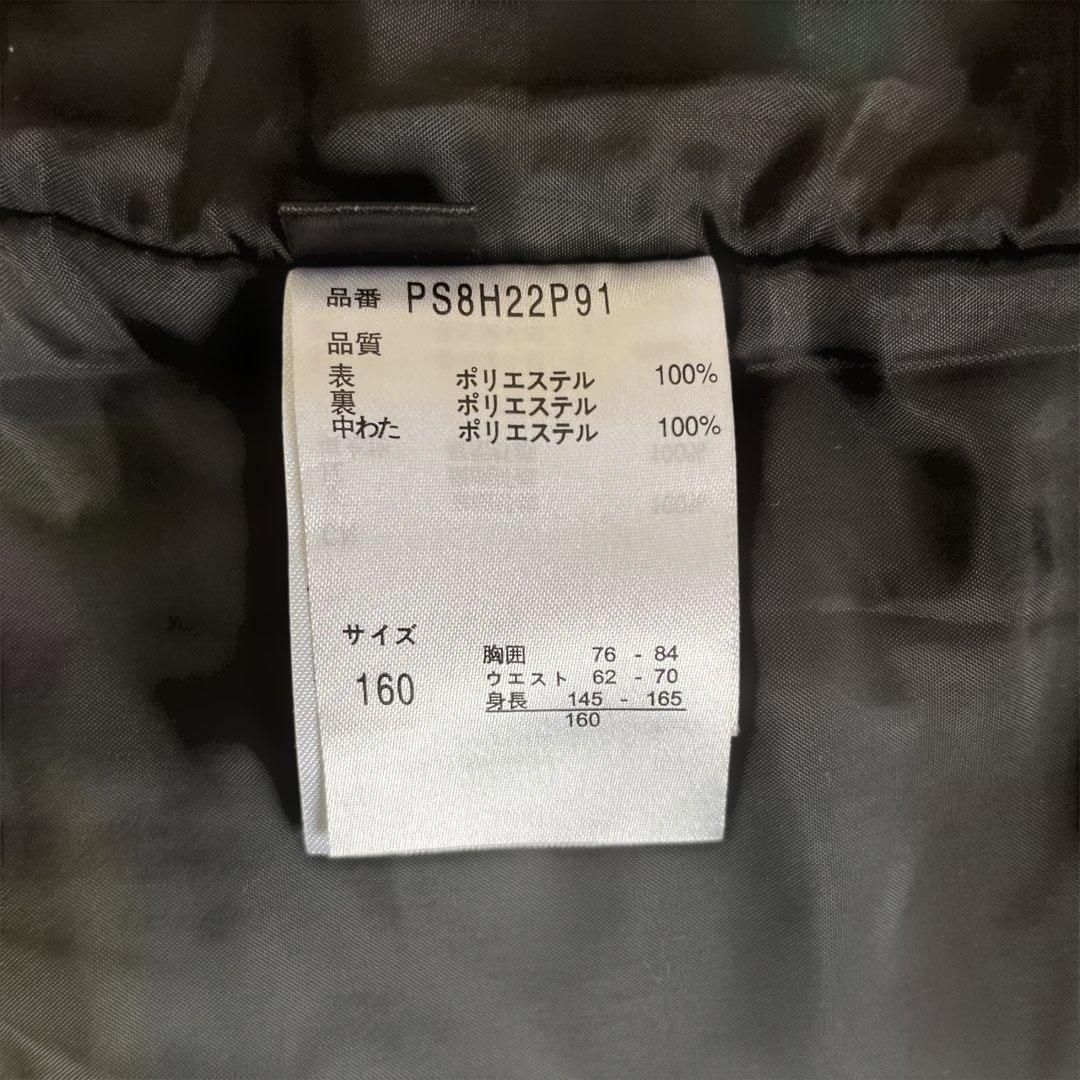 【phenix】★美品★フェニックス スキーウェア 子ども 160