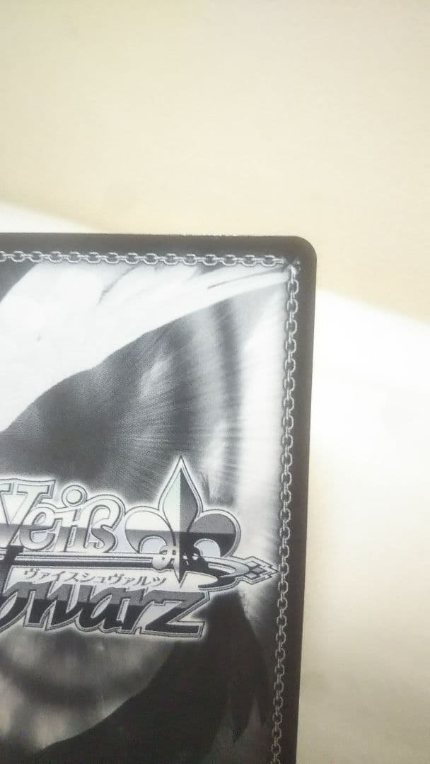 ヴァイスシュヴァルツ ホロライブ 夏祭りとりんご飴 大神ミオ SP