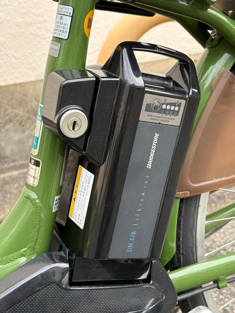 ★ BRIDGESTONE ブリヂストン アシスタU STD 2021年モデル