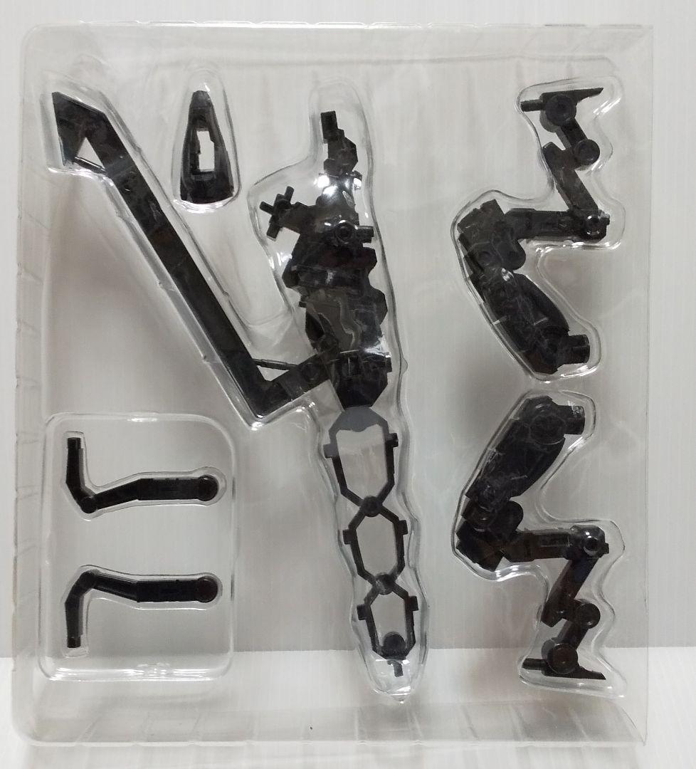 AMZ-01 アダマスマキナ ゾイド バーサークフューラー