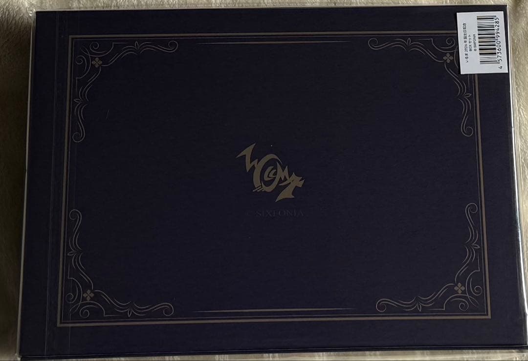 M*＊様 シクフォニ いるま 2026年 誕生日記念 BOXセット