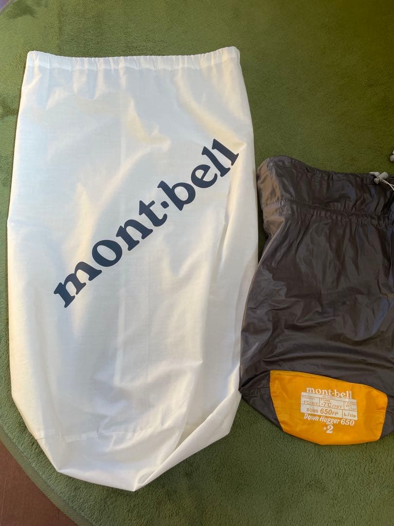 Down Hugger 650 #2 寝袋・シュラフ イエロー