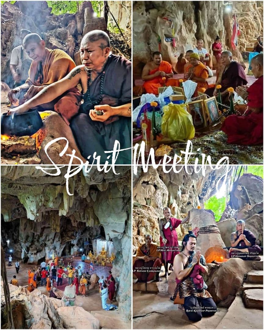 古代繁栄魔法　世界の始まり〜シヴァとデーヴァ結合　魔法家ルアンプーウドムサップ師