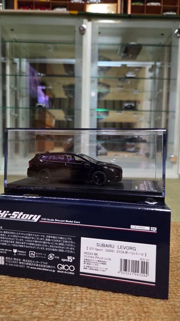 1/43 Hi-story スバル レヴォーグ Sti Sport 2020