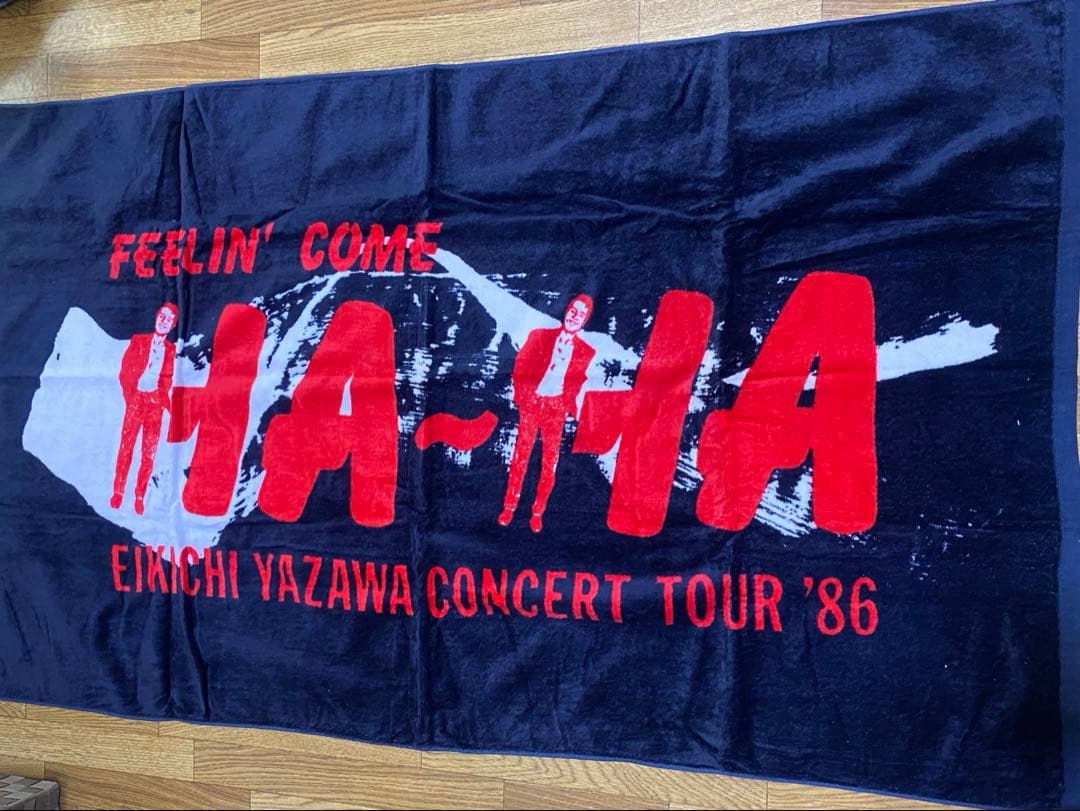 矢沢永吉 86年 FEELIN'COME HA~HAコンサート ツアー タオル