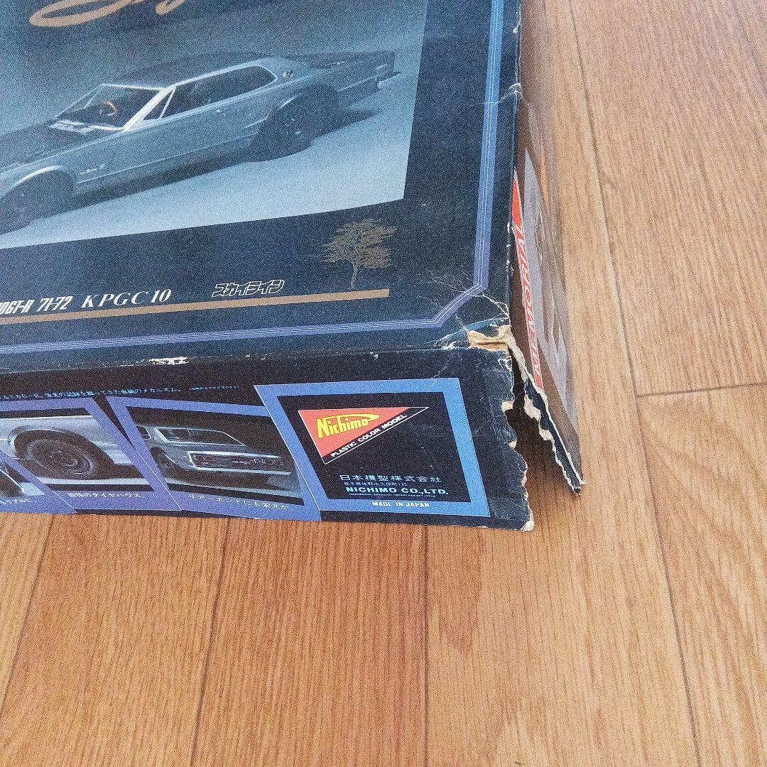 ハコスカ　模型プラモデル　KPGC10 3箱