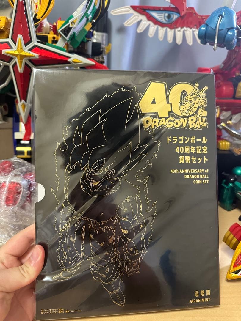 最終値下げ！ドラゴンボール40周年記念 2025プルーフ貨幣セット