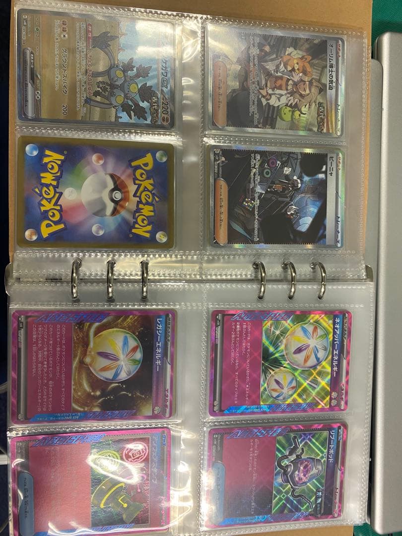 ポケモンカードセット　AR SR SAR SSR UR S K