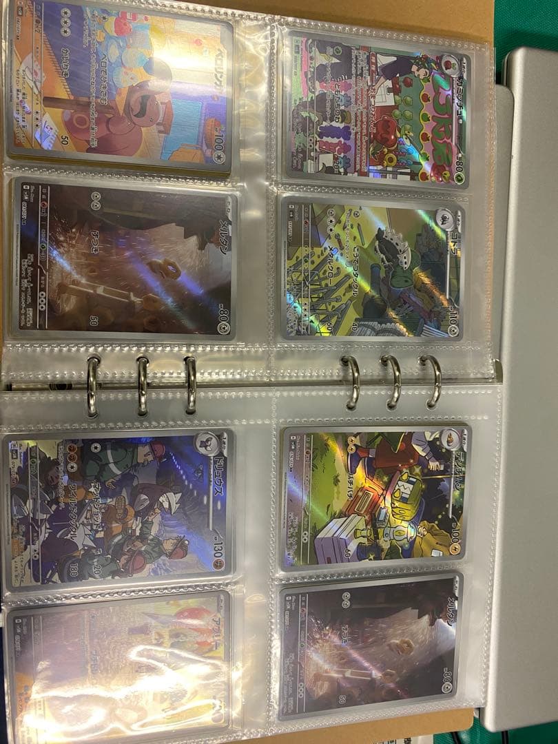 ポケモンカードセット　AR SR SAR SSR UR S K