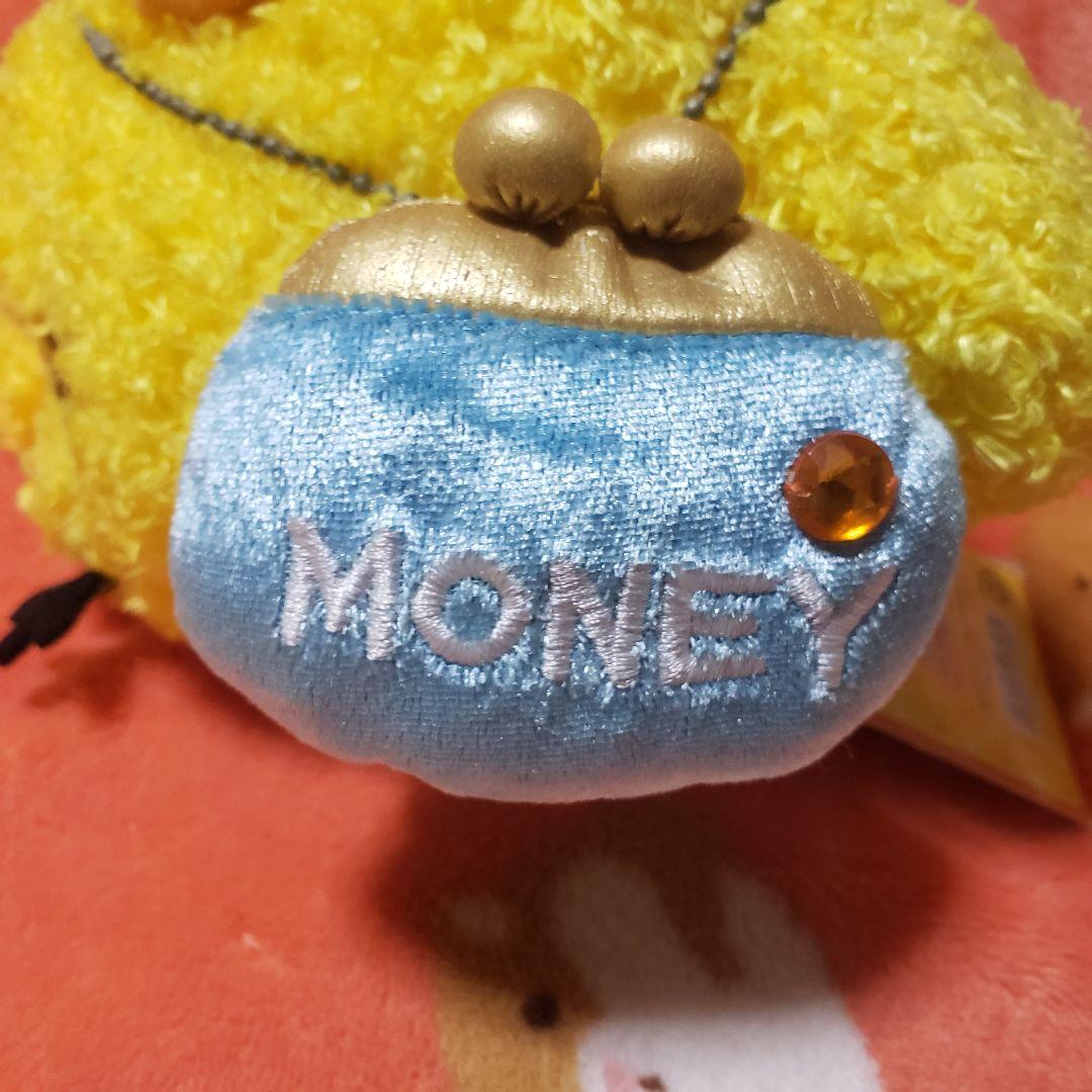 リラックマ　しあわせリラックマぬいぐるみ 【公式Lサイズ] キイロイトリ 金運