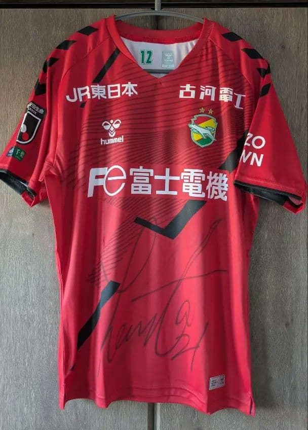 ジェフユナイテッド市原千葉 2022 GKユニフォーム ヒュンメル