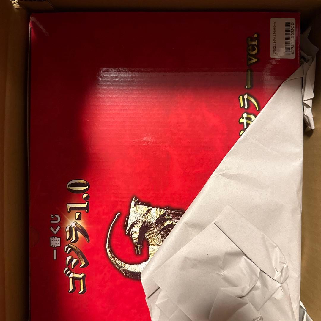 【新品未開封】ゴジラ(2023） SOFVICS ゴールドカラーver.