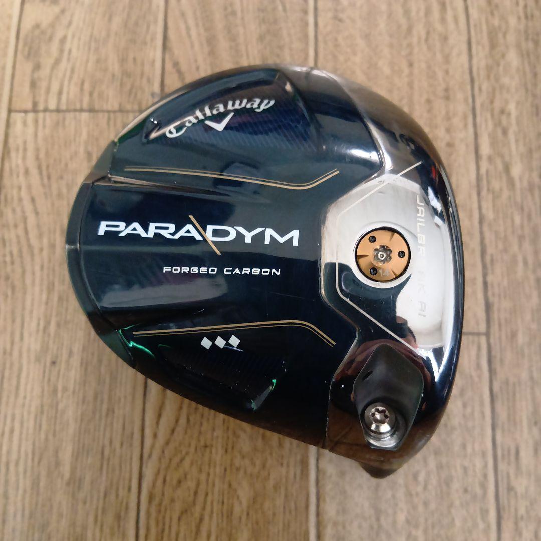 Callaway PARADYM　トリプルダイヤモンド ドライバー 10.5度