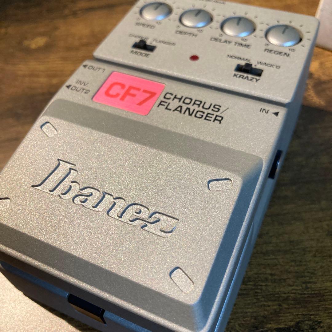 武骨⁉️未来的⁉️Ibanez TONE-LOK DS7とCF7 ‼️